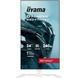 Монитор Iiyama GB2471HSU-W1 630650ua фото 2