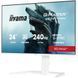 Монитор Iiyama GB2471HSU-W1 630650ua фото 5