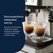 Рожковая кофеварка эспрессо Delonghi Linea Classic EM450.M 617585ua фото 9