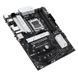 Материнська плата Asus Prime B650-PLUS WIFI (90MB1KP0-M0EAY0) 571034ua фото 4