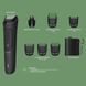 Машинка для стрижки Philips All-in-One Trimmer 3000 Series MG3920/15 620243ua фото 2