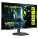 Монитор Prologix G2725HU 623273ua фото 3