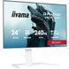 Монитор Iiyama GB2471HSU-W1 630650ua фото 3