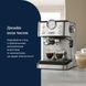 Рожковая кофеварка эспрессо Delonghi Linea Classic EM450.M 617585ua фото 10
