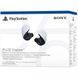 Наушники TWS Sony PULSE Explore White (1000039787) 533288ua фото 8