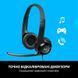 Навушники з мікрофоном Logitech H390 USB Black (981-000406) 460784 фото 2
