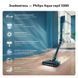 Вертикальный + ручной пылесос (2в1) Philips 5000 Series Flex XC5244/10 616271ua фото 2
