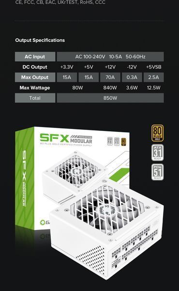 Блок живлення GameMax GS-850G White 627756ua фото