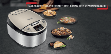 Мультиварка Tefal RK321A34 533694ua фото