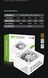Блок живлення GameMax GS-850G White 627756ua фото 36