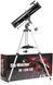 Телескоп Sky-Watcher BK1309EQ2 SW-1204 140881 фото 3