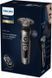 Електробритва чоловіча Philips S9000 Prestige SP9872/15 532728 фото 3