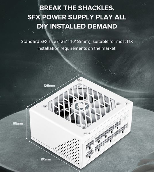 Блок живлення GameMax GS-850G White 627756ua фото