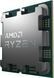 Процесор AMD Ryzen 5 7500X3D (100-100001904WOF) 621498 фото 6