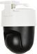 IP-камера Dahua Technology DH-SD2A500NB-GNY-A-PV 564343 фото 5