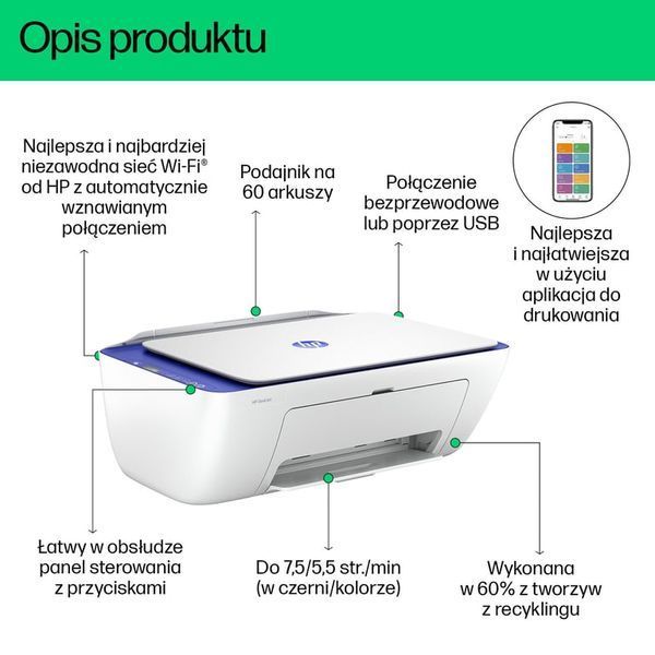 МФУ HP DeskJet 2821e (588Q2B) 570474 фото