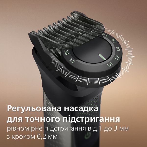 Машинка для стрижки+тример для тіла (бодігрумер) Philips Series 9000 MG9556/15 623174ua фото