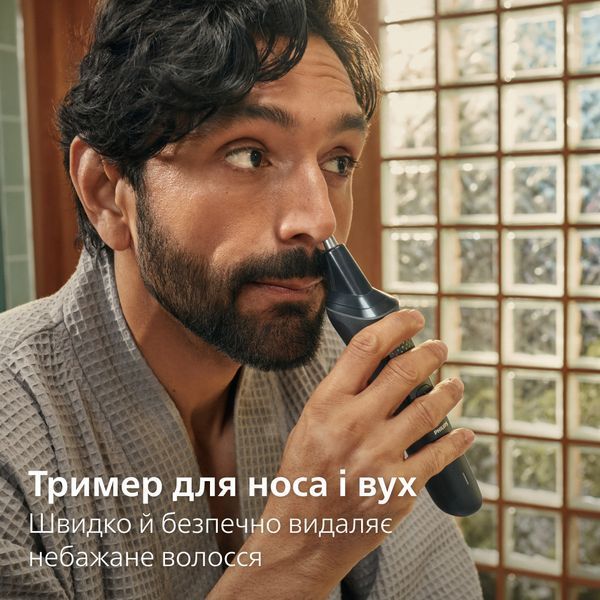 Машинка для стрижки Philips All-in-One Trimmer 3000 Series MG3945/15 620244ua фото