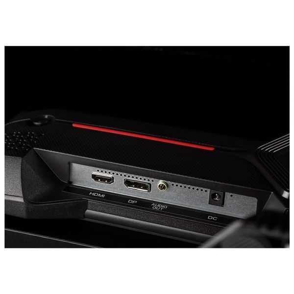 Монітор Prologix GM2425HD 623274ua фото