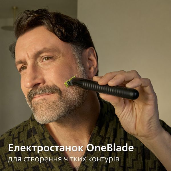 Машинка для стрижки+тример для тіла (бодігрумер) Philips Series 9000 MG9556/15 623174ua фото