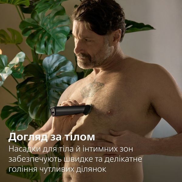 Машинка для стрижки+тример для тіла (бодігрумер) Philips Series 9000 MG9556/15 623174ua фото