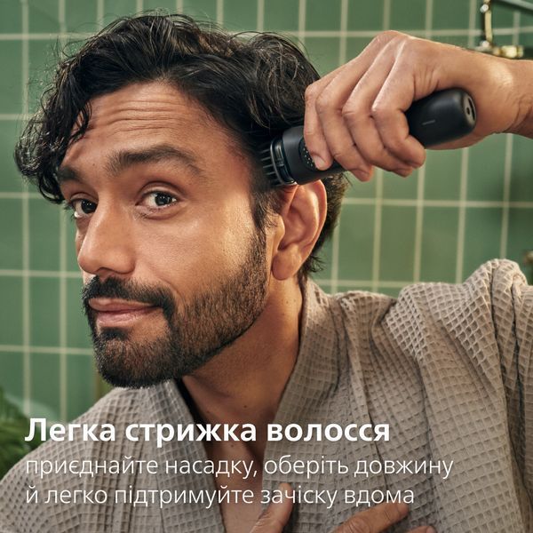 Машинка для стрижки Philips All-in-One Trimmer 3000 Series MG3945/15 620244ua фото