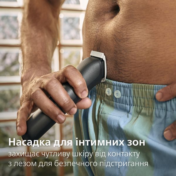 Машинка для стрижки Philips All-in-One Trimmer 3000 Series MG3945/15 620244ua фото