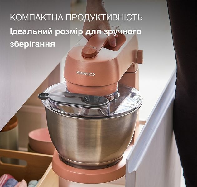 Кухонна машина Kenwood Go Stand Mixer KZM35.000RD 623124ua фото