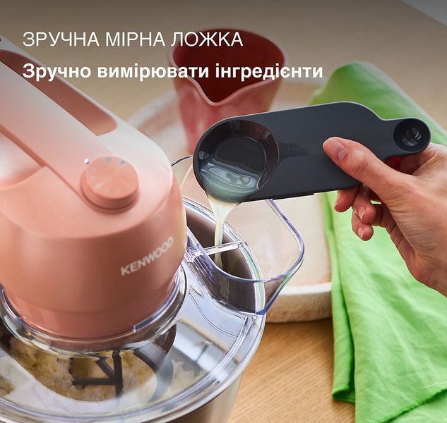 Кухонна машина Kenwood Go Stand Mixer KZM35.000RD 623124ua фото