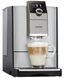 Кавомашина автоматична Nivona CafeRomatica 799 366271ua фото 2