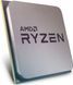 Процессор AMD Ryzen 5 5600X (100-100000065BOX) 335459 фото 2