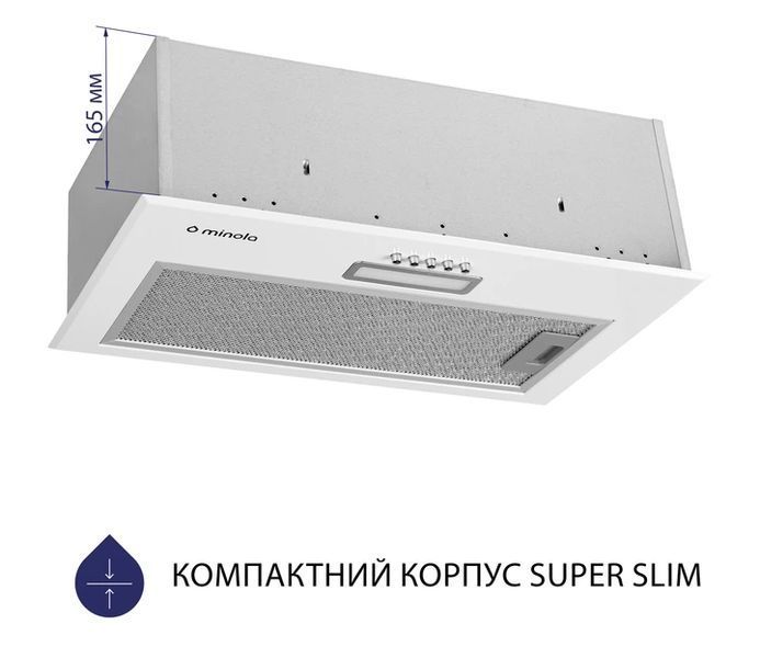 Вытяжка встроенная Minola HBI 5214 WH 700 LED 627860ua фото