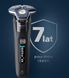 Електробритва чоловіча Philips Series 7000 SkinIQ S7886/55 491058ua фото 11