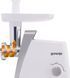 Електром'ясорубка Gorenje MG1601W 577987ua фото 7