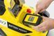 Газонокосилка аккумуляторная Karcher LMO 18-33 Battery (1.444-400.0) 500332ua фото 10