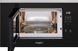 Мікрохвильовка з грилем Whirlpool WMF 200 G 312782ua фото 2