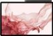 Планшет Samsung Galaxy Tab S8+ 8/256 GB 5G Pink-Gold (SM-X806BIDBEUB) 374531ua фото 3