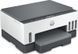 МФУ HP Smart Tank 7005 (28B54A) 373906 фото 3