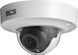 IP-камера видеонаблюдения BCS BCS-P-DPIP24FSR3-Ai2 618451 фото 3