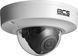 IP-камера видеонаблюдения BCS BCS-P-DPIP24FSR3-Ai2 618451 фото 1