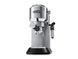 Кофеварка рожковая эспрессо Delonghi EC 685.M 139862ua фото 1