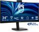 Монитор Philips 34B2U3600CH/00 620452 фото 3