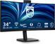 Монитор Philips 34B2U3600CH/00 620452 фото 2