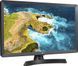 ЖК монитор LG 24TQ510S-PZ 363105ua фото 2