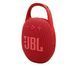 Портативная колонка JBL Clip 5 Red (JBLCLIP5RED) 514249ua фото 4