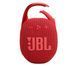 Портативная колонка JBL Clip 5 Red (JBLCLIP5RED) 514249ua фото 2