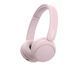 Навушники з мікрофоном Sony WH-CH520 Pink (WHCH520P.CE7) 615778ua фото 1