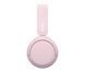 Навушники з мікрофоном Sony WH-CH520 Pink (WHCH520P.CE7) 615778ua фото 2