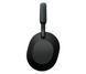 Навушники з мікрофоном Sony WH-1000XM5SA Black (WH1000XM5SAMB.CE7) 615777 фото 3