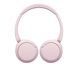 Навушники з мікрофоном Sony WH-CH520 Pink (WHCH520P.CE7) 615778ua фото 3